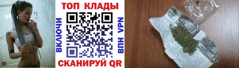 Что такое Полесск КОКАИН  Альфа ПВП  ГАШ  Мефедрон 