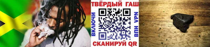 даркнет сайт  Полесск  Гашиш 40% ТГК 