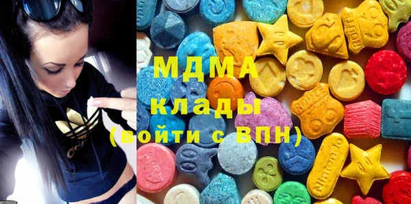 гашиш Аркадак