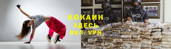 гашиш Аркадак