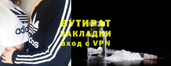гашиш Аркадак