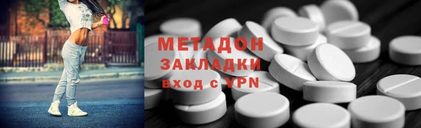 гашиш Аркадак