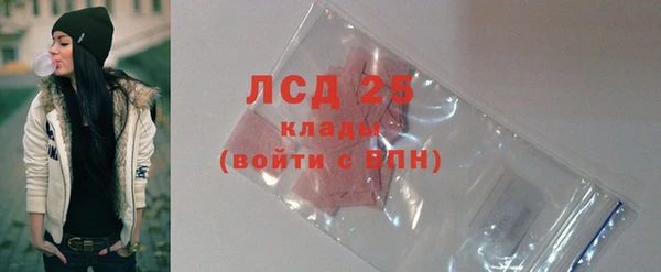 гашиш Аркадак
