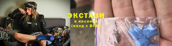 кокаин VHQ Армянск