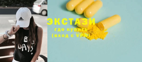 гашиш Аркадак