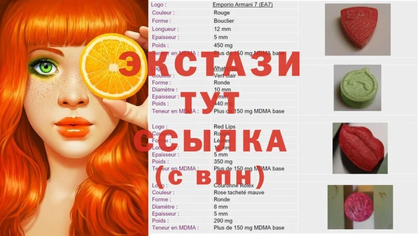 кокаин VHQ Армянск