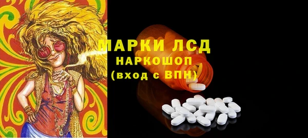 гашиш Аркадак