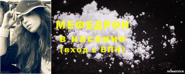 гашиш Аркадак